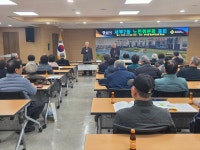 경산시 서부2동, 분회경로당 2026년 정기총회 개최