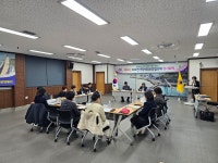 후포면지역사회보장협의체, 1차 정기회의 개최