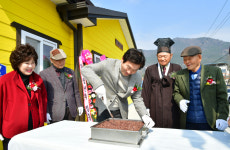 경산 남천면, 학산경로당 신축 개소식 개최