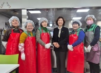 새마을지도자경산시부녀회, 사회복지관 배식 봉사