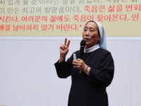 대한웰다잉협회 포항·울릉지회, 시민 대상 강연