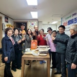 포항시 환여동 풍물단, 경로당 쑥떡 후원
