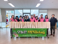 성내3동 지역사회보장협의체, 오늘은 브런치데이(day) 도시락 나눔