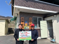 영주시 봉현면, 산불 취약지역 현장 방문 점검