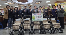 대구 서구 평상새마을금고, 평리1동 취약계층 어르신 실버카 기증
