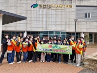 대구 북구 침산3동 통장협의회, 합동 청소 실시