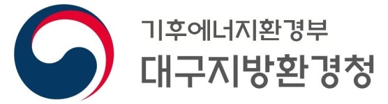 대구환경청, 국립공원공단과 ‘운문산 생태관광·체험’ 본격 운영