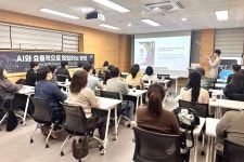 달서구, 청년창업지원센터 ‘생성형 AI 활용 특강’ 성료