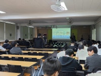 대구남부경찰서, 경상공업고등학교에서  청소년 안전망 활동