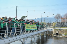 영주시, 행복경북 마을공동체 첫걸음