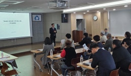 칠곡군, 북삼읍 금오대로 간판개선사업 주민설명회 진행