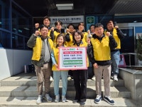 경산 중방동 지사협, 독거노인 이불 세탁 지원