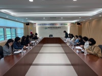 경산교육청, 장애학생 맞춤형 인권지원 위한 ‘협력의 장’