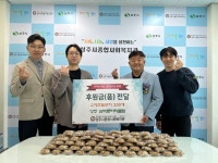상주시 삼백로타리클럽, 상주시종합사회복지관 수제호밀쿠키 전달