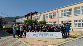 경주 산내중학교에서 피어난 멸종위기종의 희망
