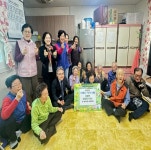 대구 남구 봉덕3동 새마을금고, 경로당 어르신에게 짜장면 나눔 행사