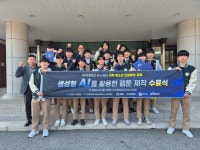 위덕대학교 RISE사업단 K-U시티센터 경주 청소년 대상 ‘생성형 AI 웹툰 제작 교육’ 수료식