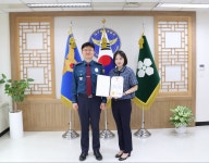 대구중부경찰서, PC방 1만3000대 ‘마약 경고’ 메시지 노출