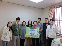 대구 남구 봉덕3동, ‘주거환경 해결의 달인’