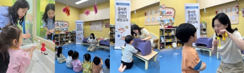 대구 중구보건소, 어린이집 감염병 예방 ‘깨끗손 명탐정’ 4~10월 운영