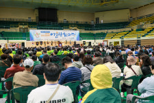 경주시, ‘제46회 장애인의 날 기념식’ 진행