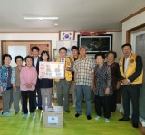 경산라이온스클럽, 남천면 경로당 잇따른 나눔… 어르신 여름나기 지원