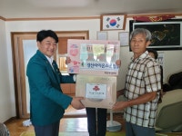 경산라이온스클럽, 남천면 경로당 잇따른 나눔… 어르신 여름나기 지원