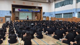 포항포은중학교, 오천한울봉사단과 함께 청소년 불법도박 예방교육 실시