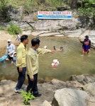 군위군, ‘물놀이 사고 제로’ 위해 동산계곡 사고 대응 태세 확인