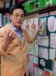 한방성형 특징은 조화롭고 균형 잡힌 아름다움이죠