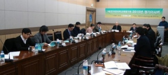 한평원 정기이사회… 정광희-초재승 원장 감사 선임