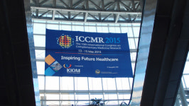 세계 보완대체의학 최고 전문가들 제주에 모였다