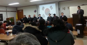 수원시한의사회, 제30대 회장에 최병준 원장 선출