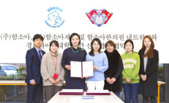 경희사이버大-(주)함소아, 임직원 역량강화 및 교육MOU체결