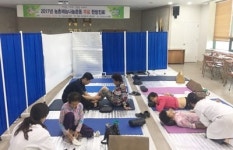 상지대부속한방병원, 의료취약지역 영월군에서 봉사활동