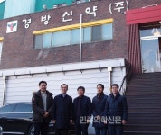 보험한약네트워크 회원들 보험한약 제조 현장 찾다