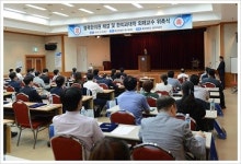 동의대부속한방병원, 지역 한의원과 상호협력체계 구축