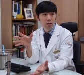 서평 통해 좋은 책 많이 접하고 한의학의 깊이 느꼈으면