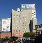잦은 이전과 홍보 부족…속 타는 가천대한방병원 구성원들