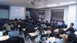 한의원 운영에 필요한 핵심가치는?