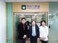 대구 달서구 보건소 한방진료 시작