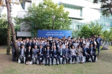아이튼튼한의학연구소 | 한국한의약진흥원 출범