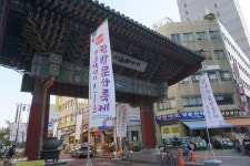 서울약령시에서 발견한 한방의 즐거움