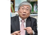 서울대 약초원의 약용식물