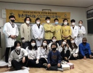 사암한방의료봉사단, 논산 조동2리 주민에 의료봉사활동 실시