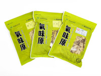 한의 의료기관에 KGSP기준 관리 적용한 최적의 한약재 공급할 것