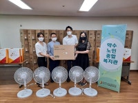 보건의료통합봉사회, 취약계층 노인에 여름철 건강 키트 지원