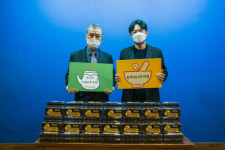 송파365한의원, 월드비전 송파종합사회복지관에 공진단 후원