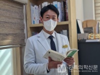 애노희락의 심리학, 수 차례 반복해 읽으며 사상체질 이해 깊어져