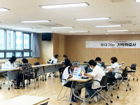 구로구, 60세 이상 구민 한방 진료 및 건강상담 제공